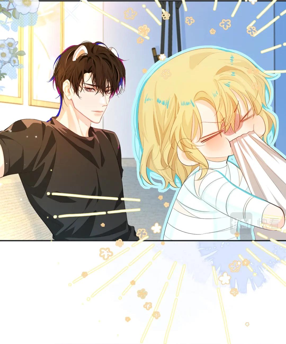 Nhân ngư sa ngã - Chap 4