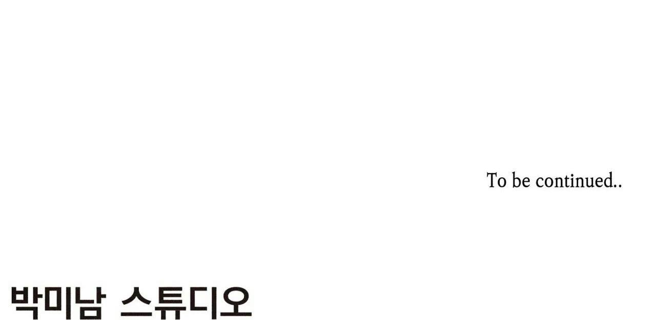 (CBunu) Làm vị cứu tinh thật dễ dàng - Chap 34