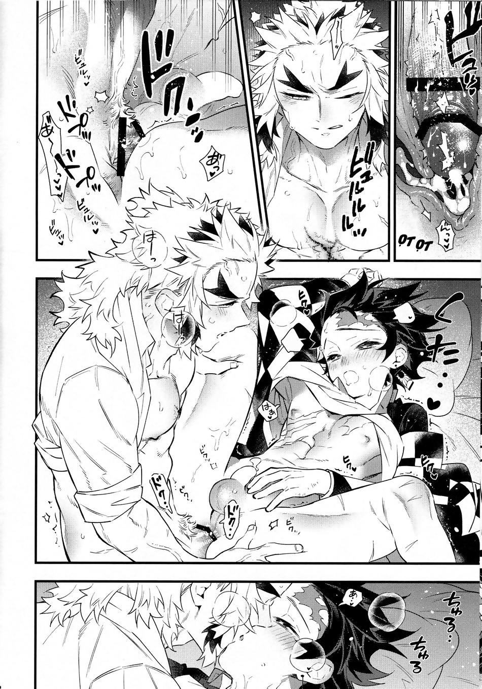 Tổng Hợp Oneshot Của Tịnh - Chap 24