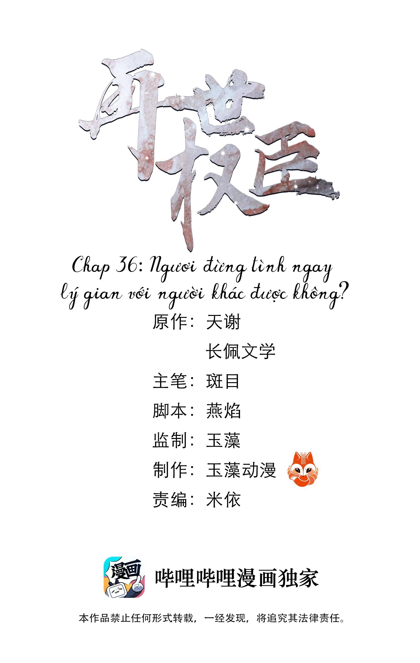 Vòng Luân Hồi - Chap 36