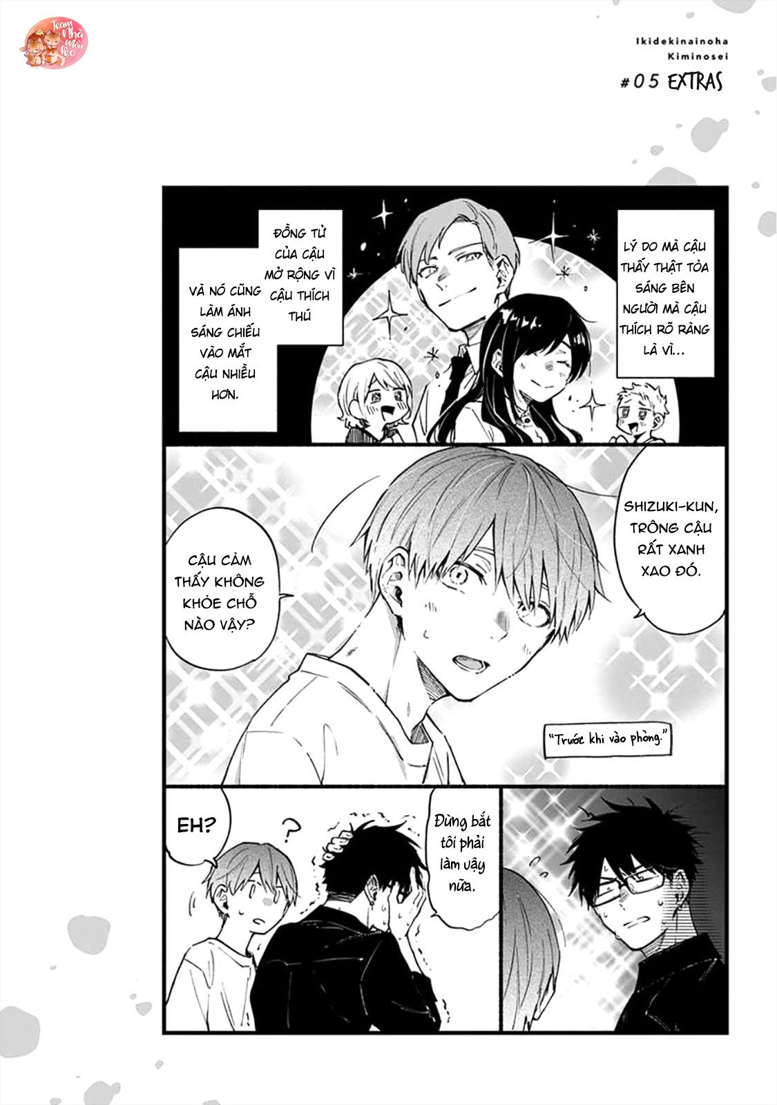 Hơi Thở Nồng Nhiệt - Chap 5