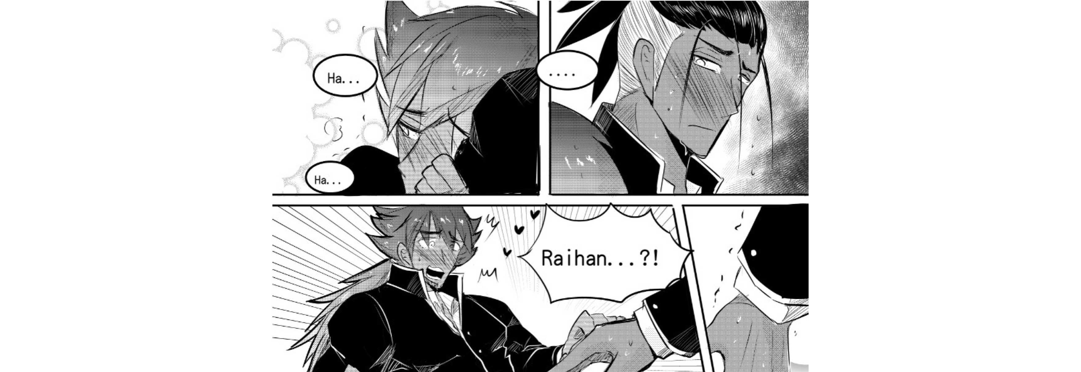 Tổng hợp truyện Oneshot và Doujinshi theo yêu cầu - Chap 42