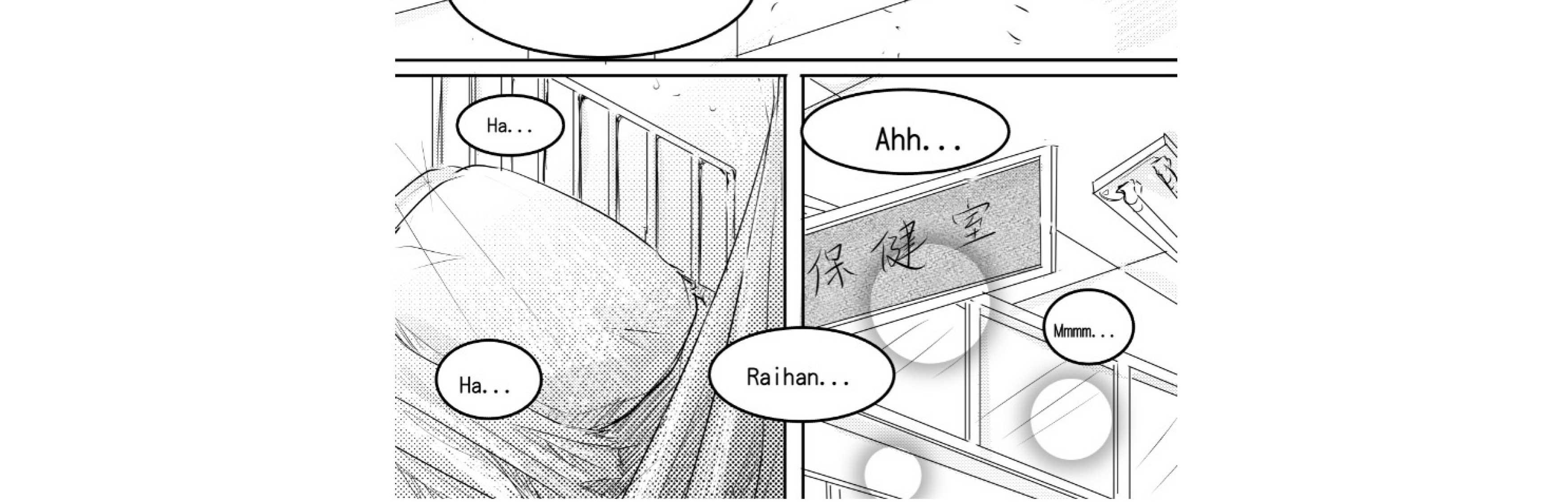 Tổng hợp truyện Oneshot và Doujinshi theo yêu cầu - Chap 42