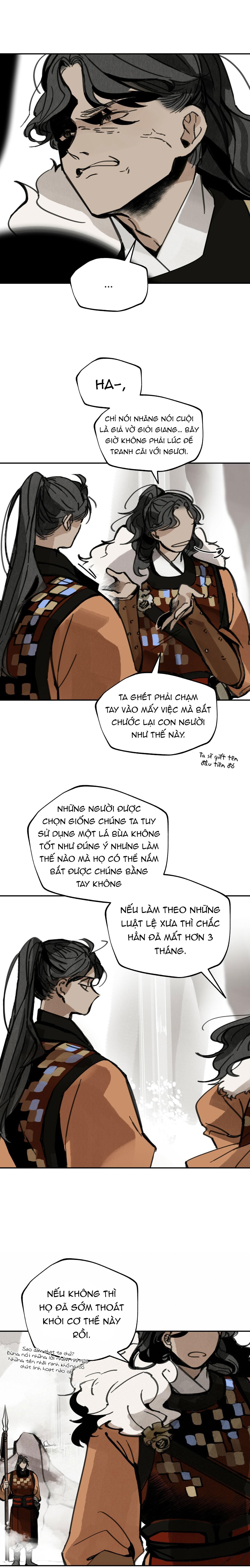PALJAE - Chap 14