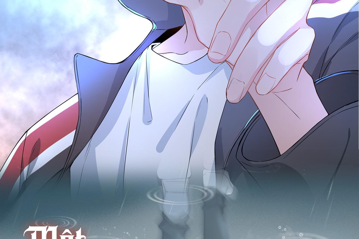 Trường Cấp Ba Sơn Hải - Chap 0.1 - Trang 25