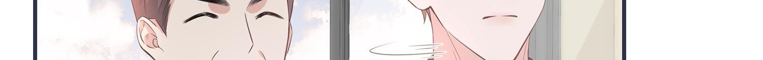 Trường Cấp Ba Sơn Hải - Chap 0.1 - Trang 19