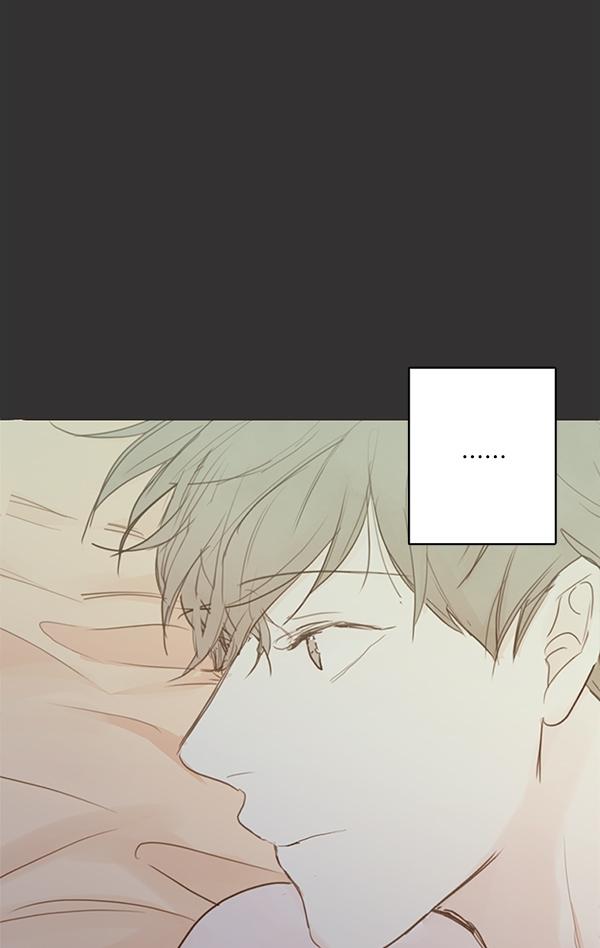 Thiên Đường Táo Xanh - Chap 30