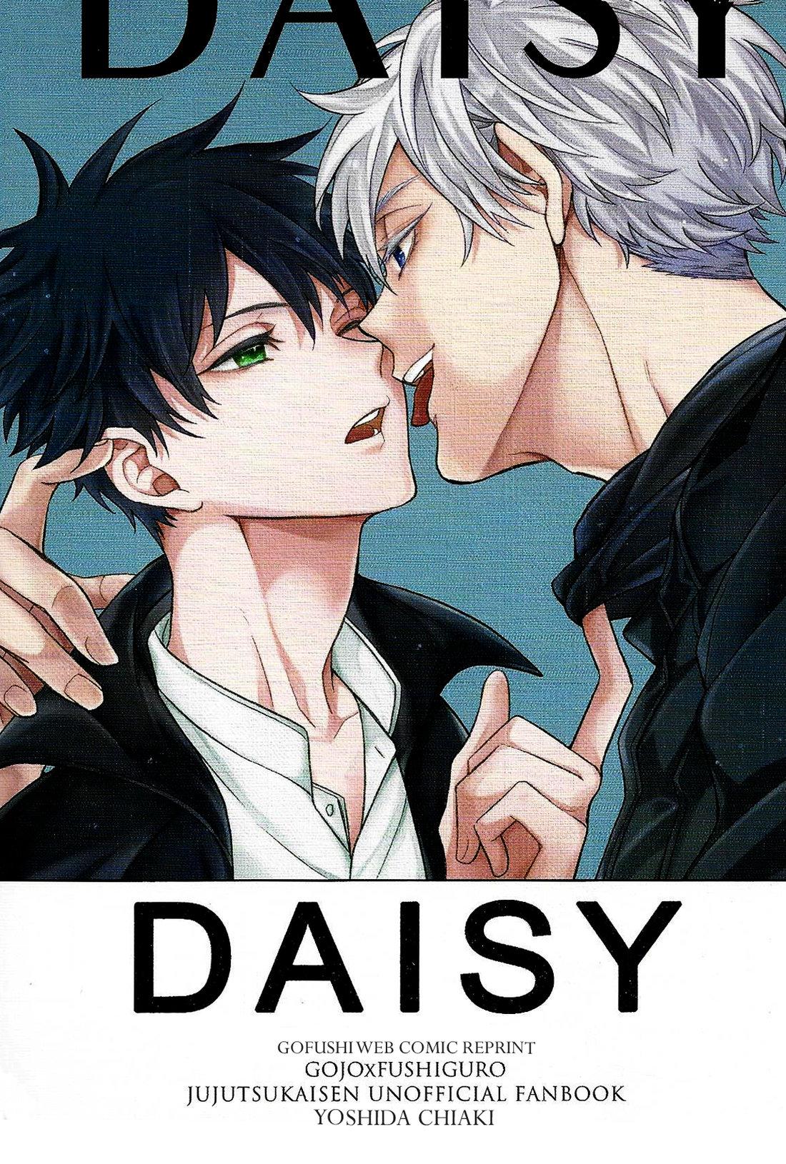Doujinshi Tổng Hợp - Chap 12.1 - Trang 3