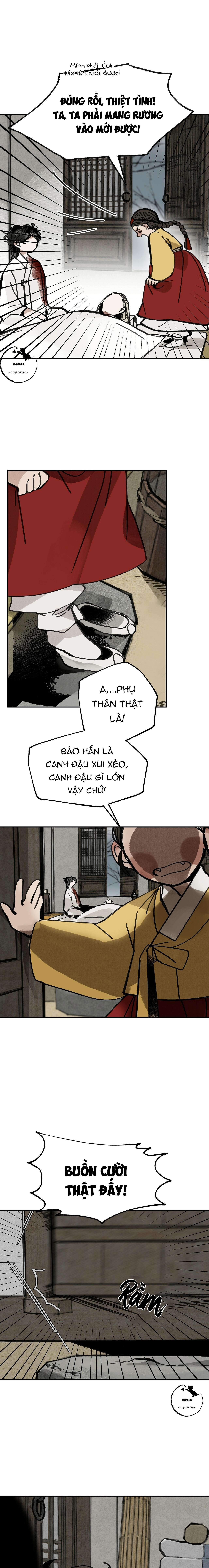 PALJAE - Chap 17