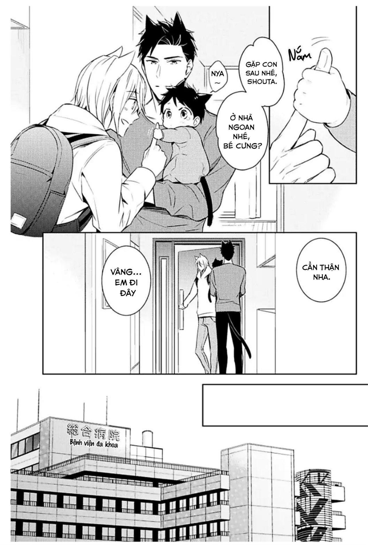 Kedamono Arashi - Chap 6