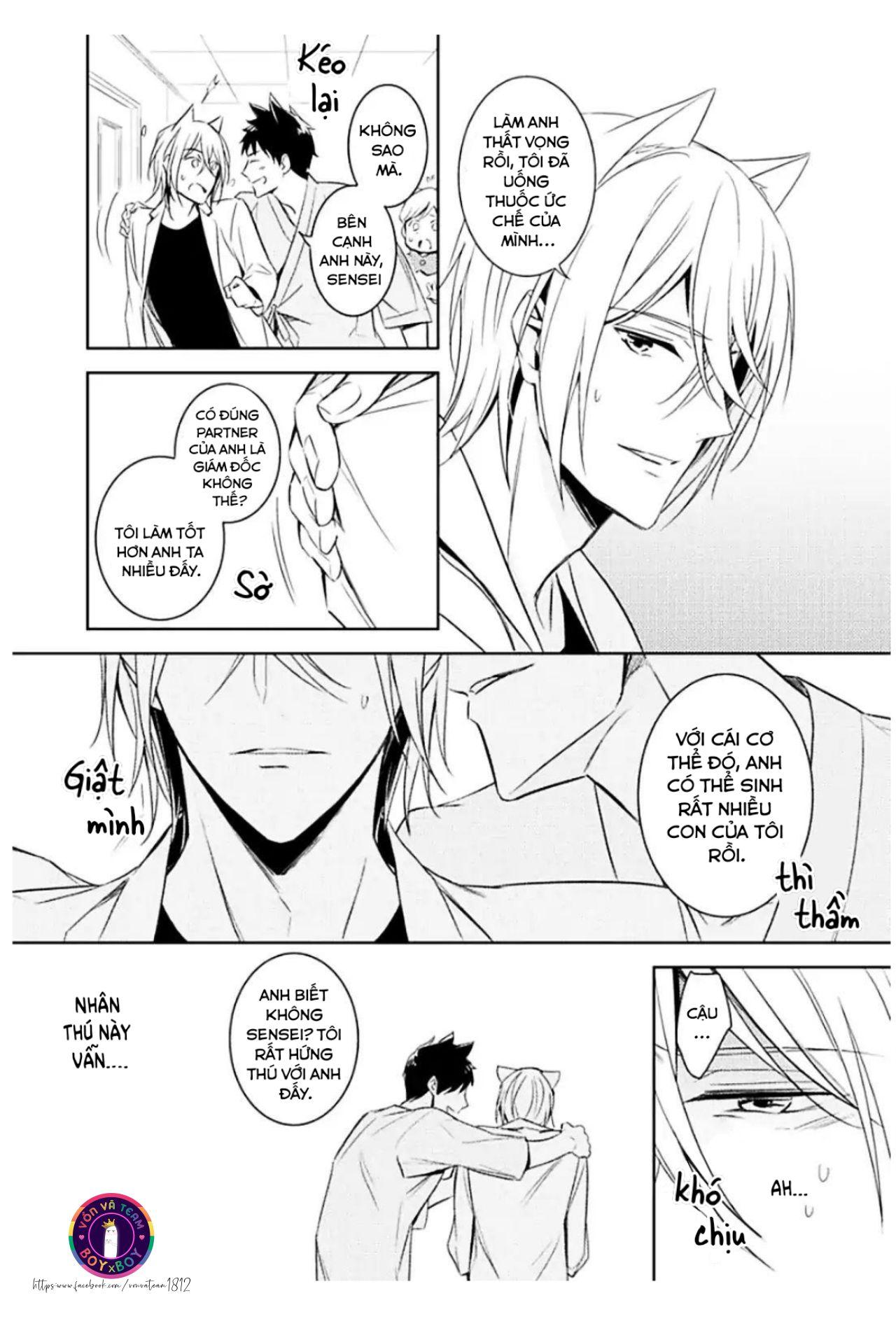 Kedamono Arashi - Chap 6