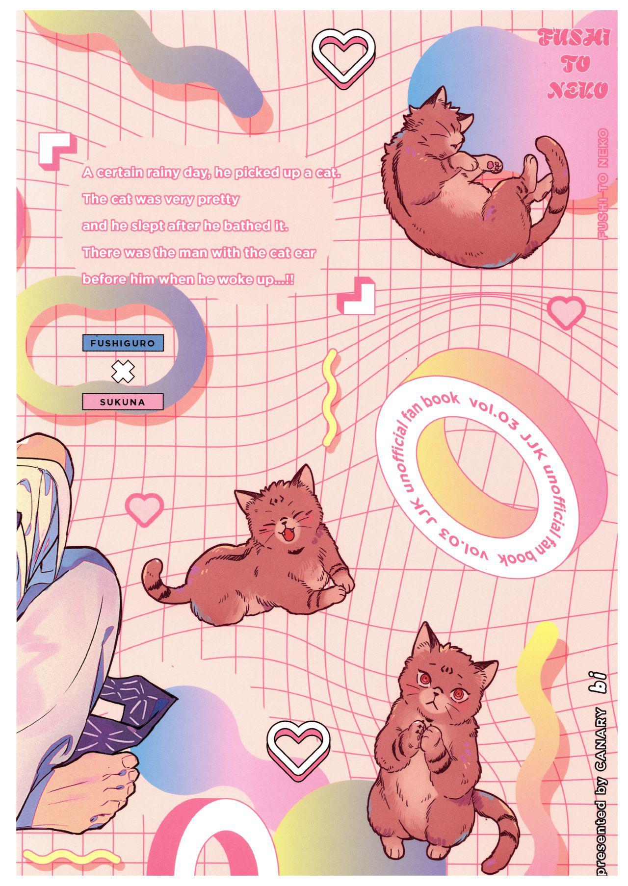 Doujinshi Tổng Hợp - Chap 15.2 - Trang 73