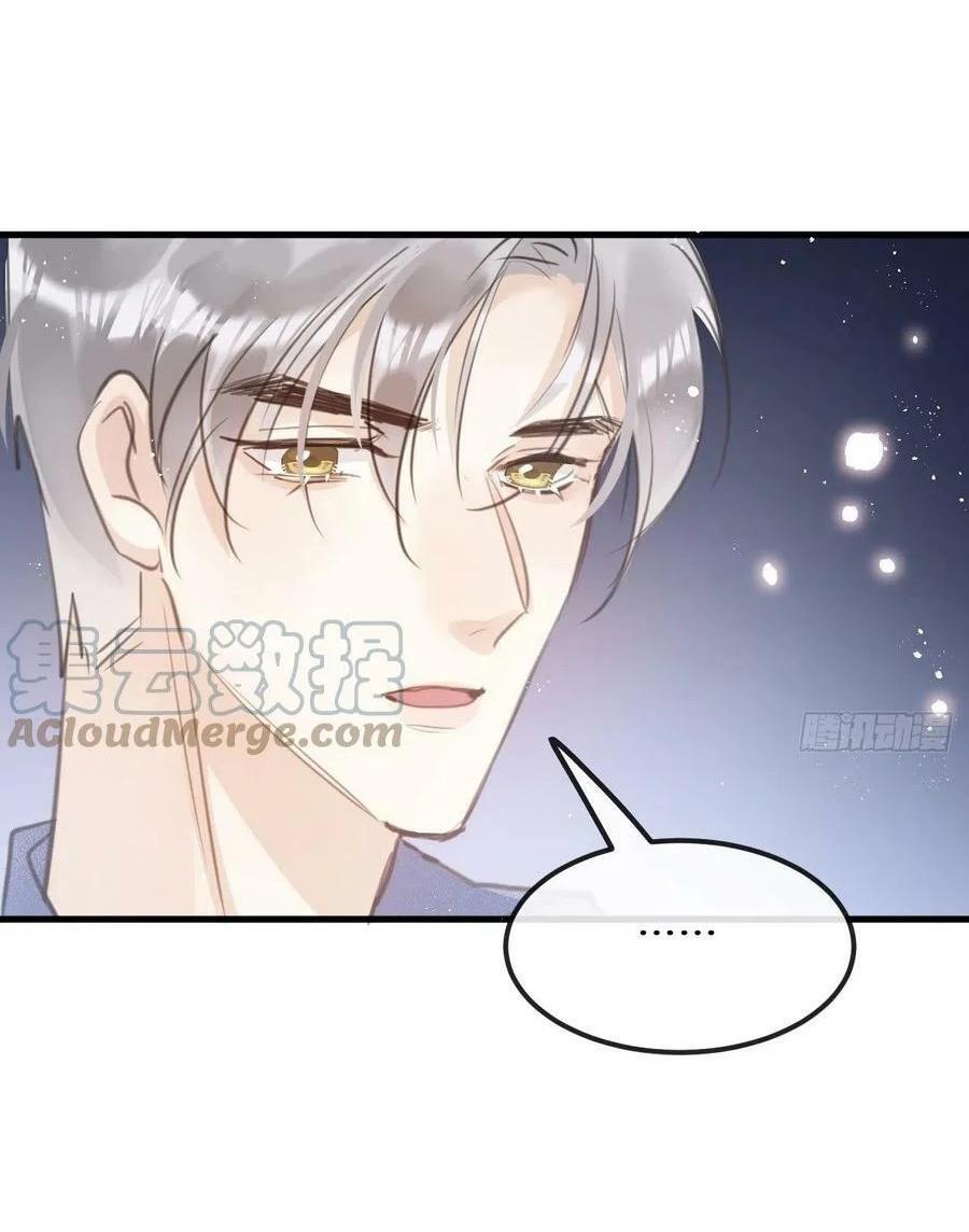 Lang Sói Thượng Khẩu - Chap 42.1 - Trang 26