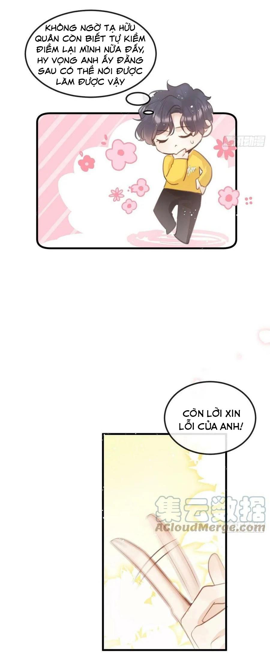 Lang Sói Thượng Khẩu - Chap 42.1 - Trang 24
