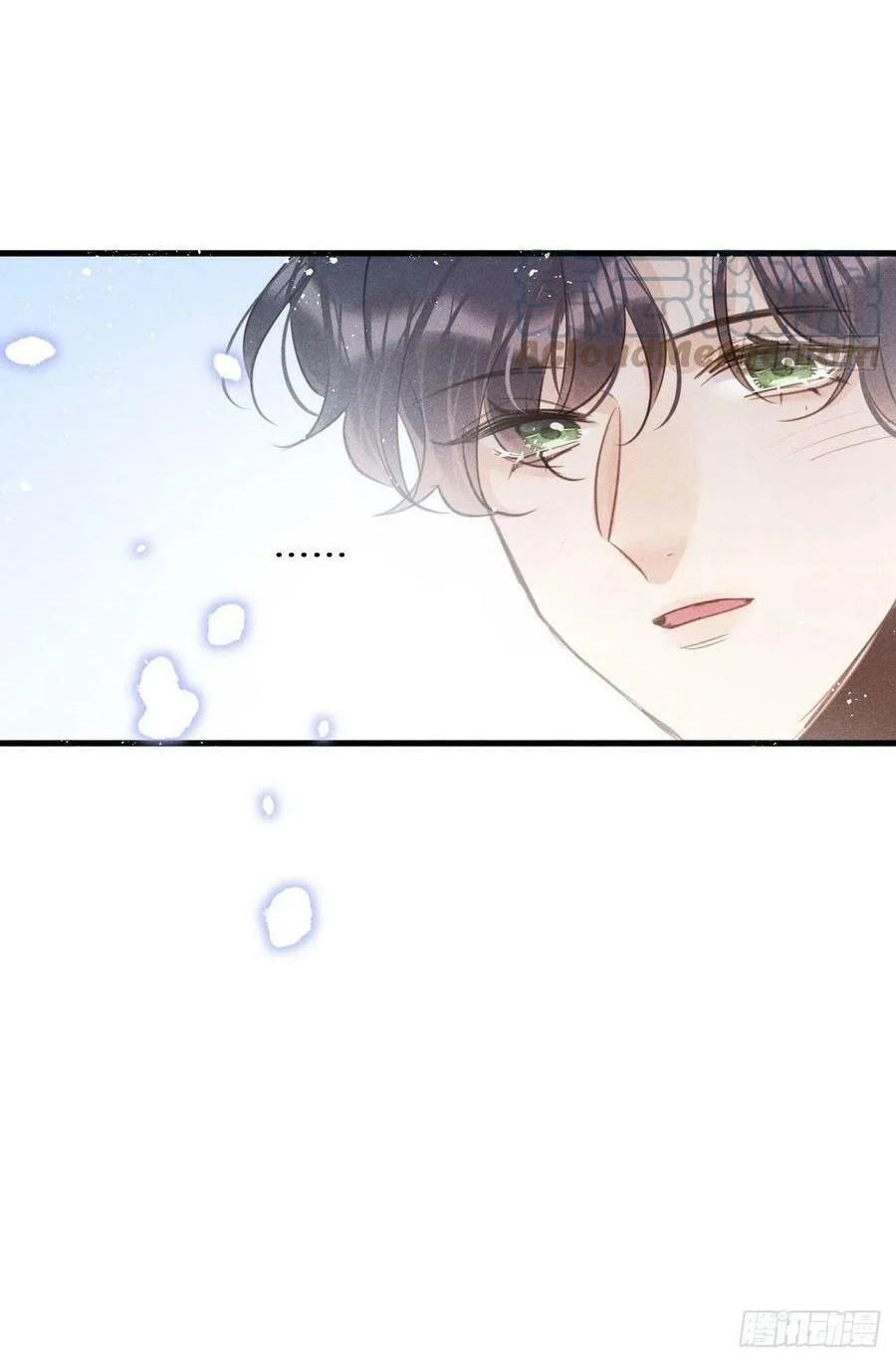 Lang Sói Thượng Khẩu - Chap 42.1 - Trang 20