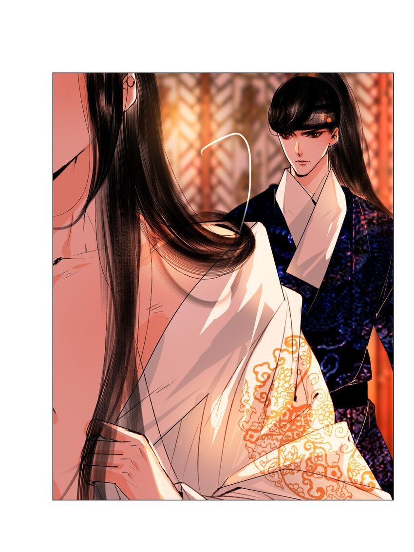 Vòng Luân Hồi - Chap 42