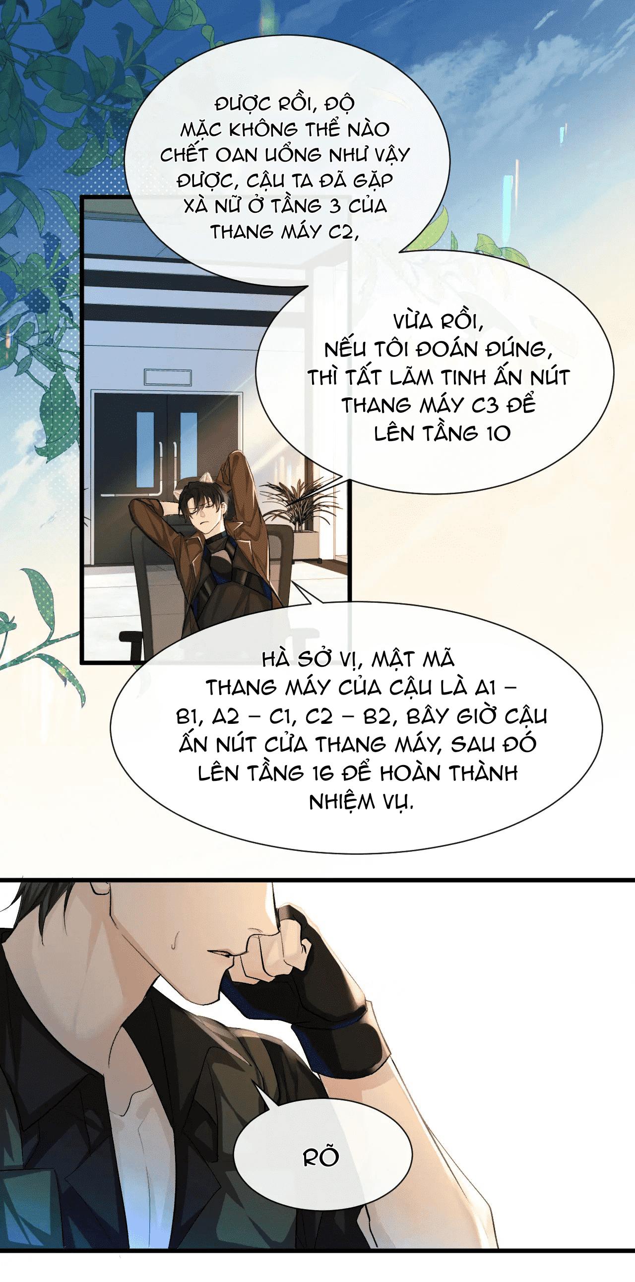 Nhân ngư sa ngã - Chap 17