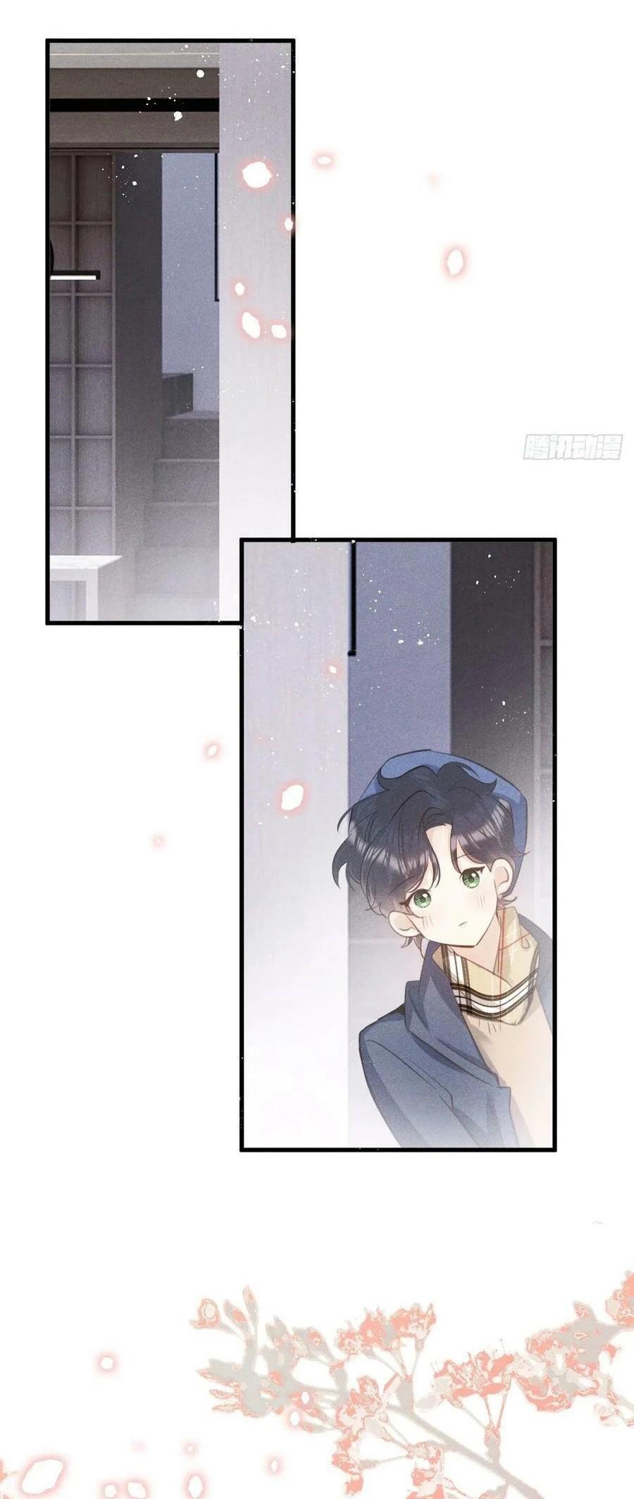 Lang Sói Thượng Khẩu - Chap 42.2 - Trang 26