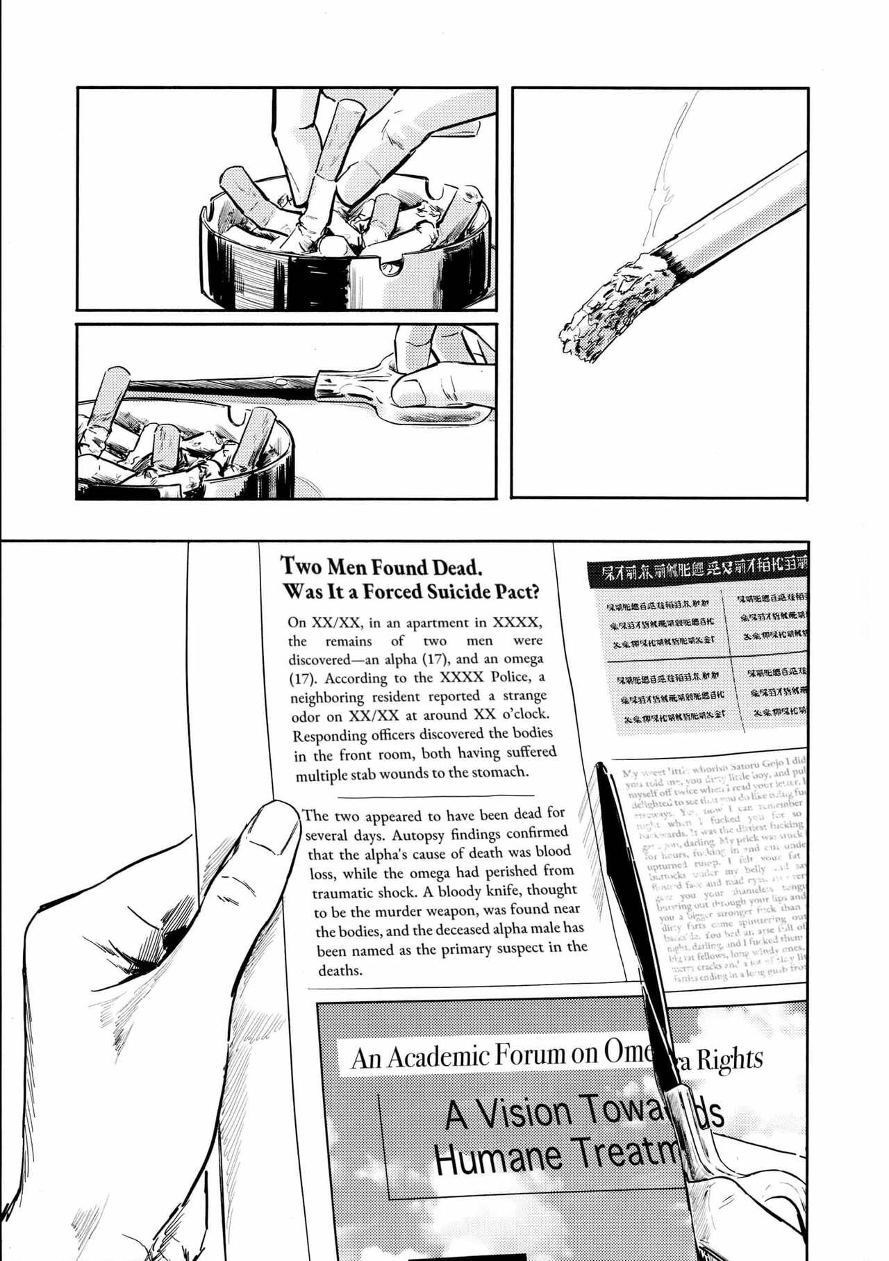 ONESHOT COI LÀ NỨNG - Chap 24