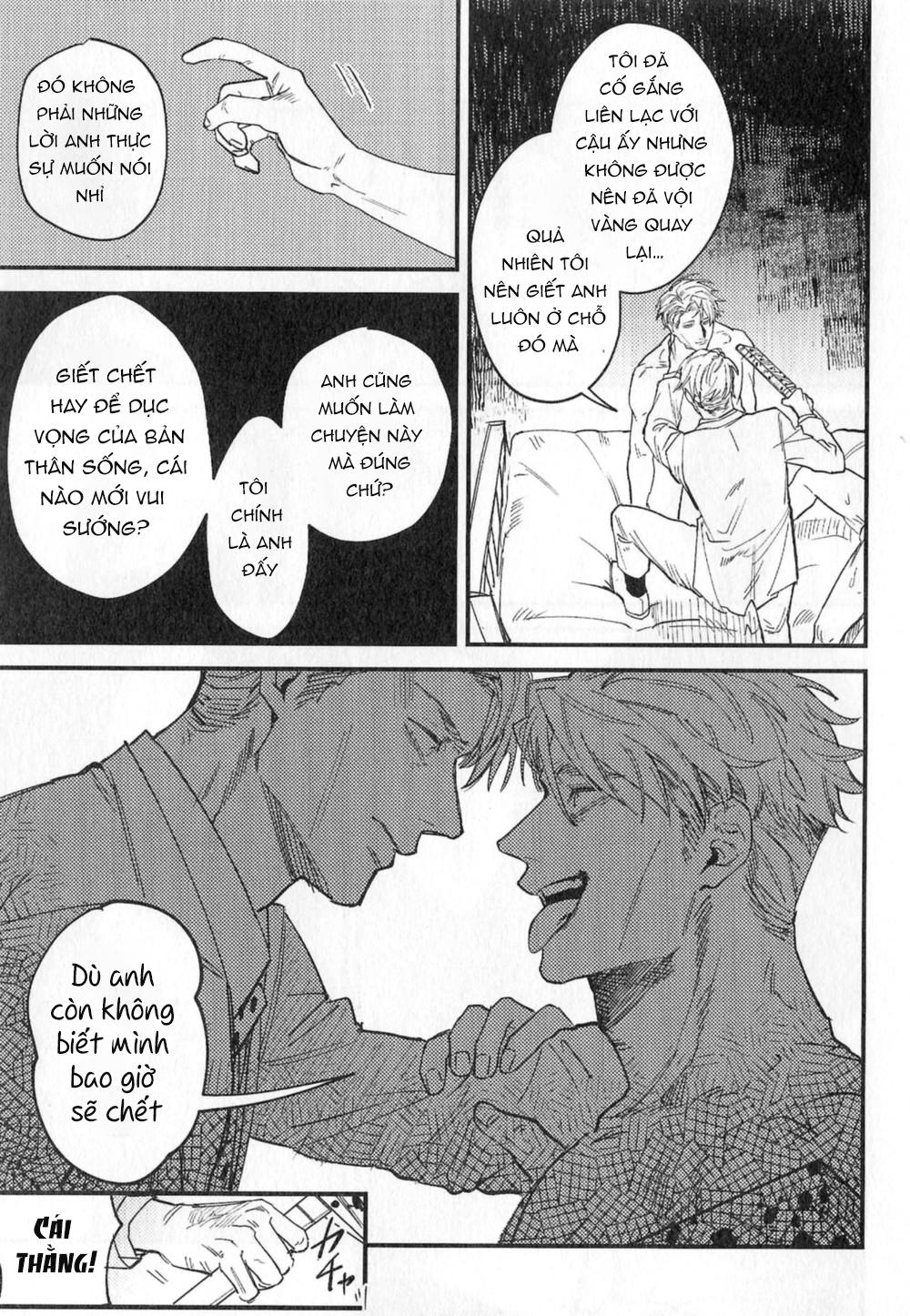 Doujinshi Tổng Hợp - Chap 25.1 - Trang 45