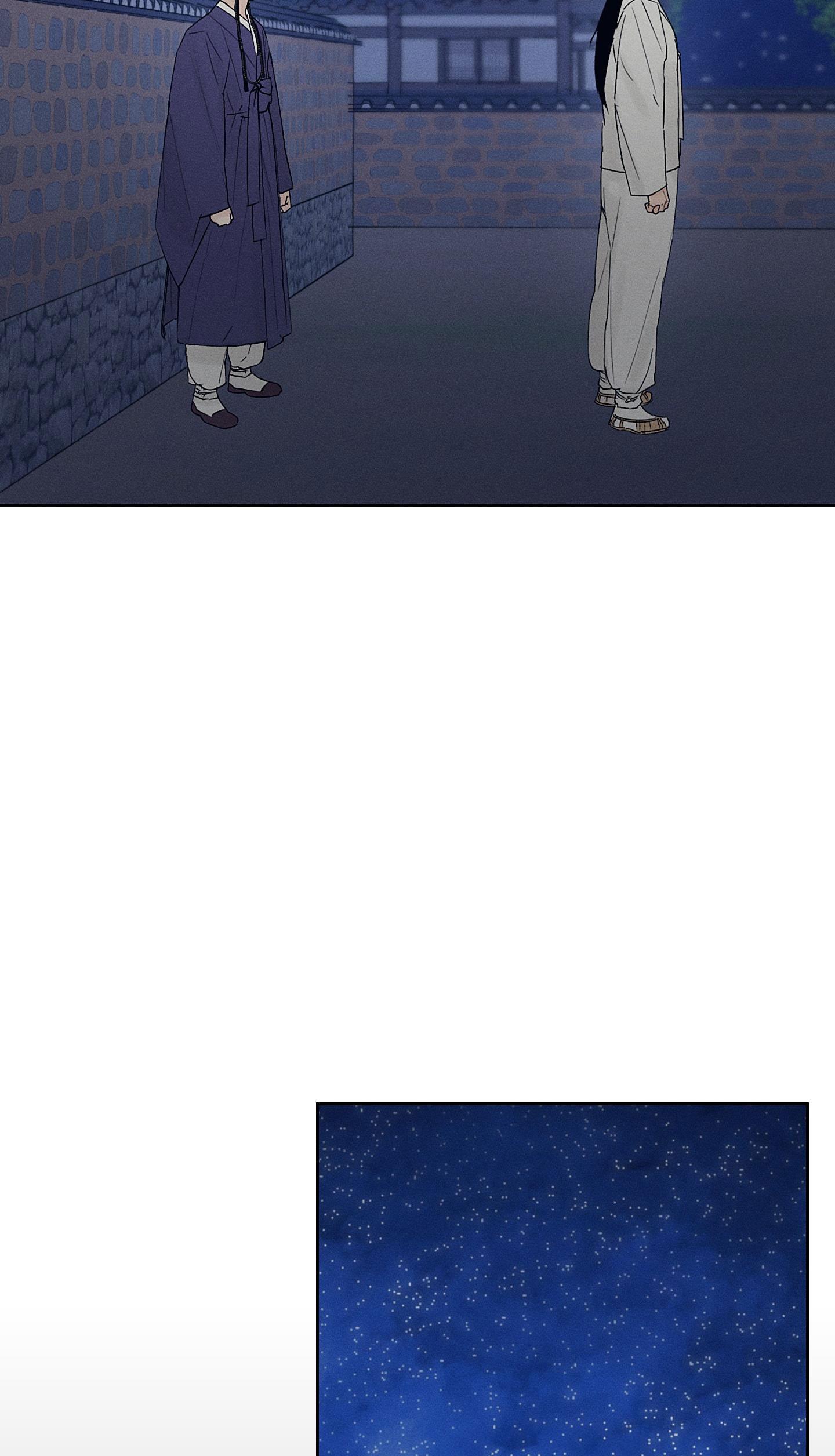 CỬA HÀNG ĐỒ CHƠI NGƯỜI LỚN JOSEON - Chap 4