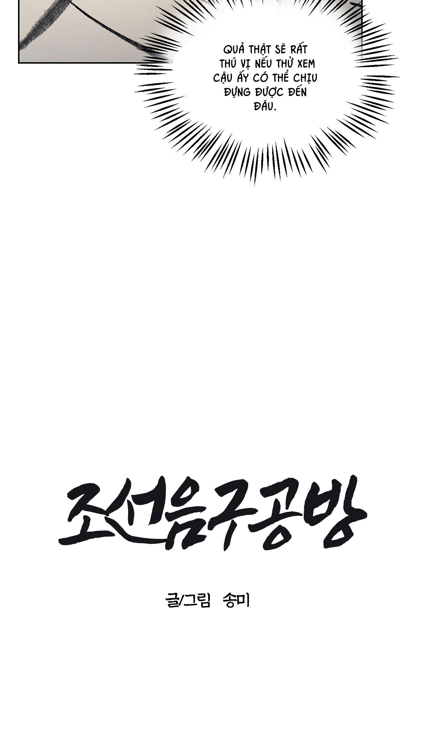 CỬA HÀNG ĐỒ CHƠI NGƯỜI LỚN JOSEON - Chap 6