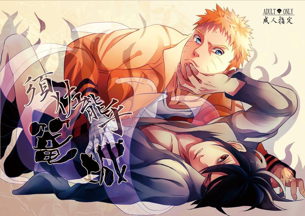 Ổ sìn OTP - Chap 8