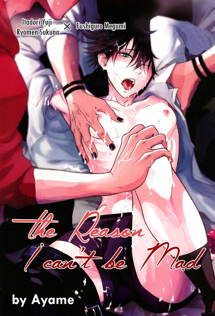 Doujinshi Tổng Hợp - Chap 29.1 - Trang 3