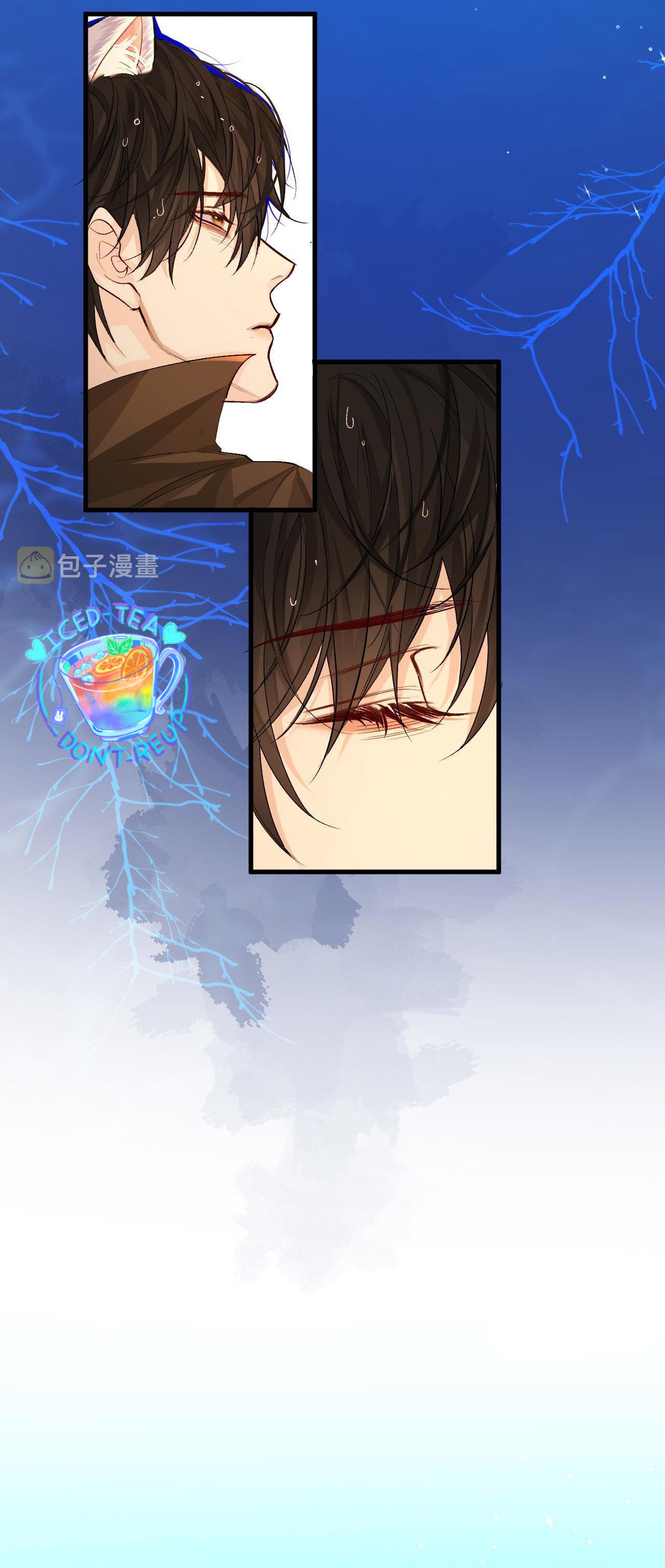 Nhân ngư sa ngã - Chap 20