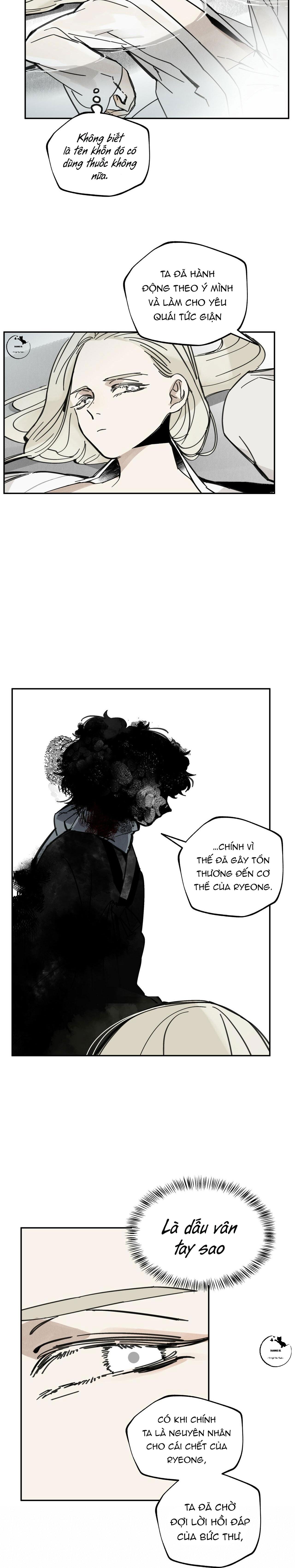 PALJAE - Chap 31