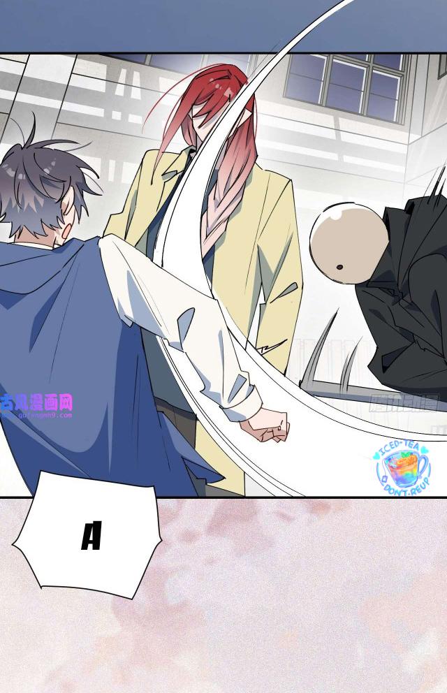 Ma vương đại nhân luôn trêu chọc tôi - Chap 28