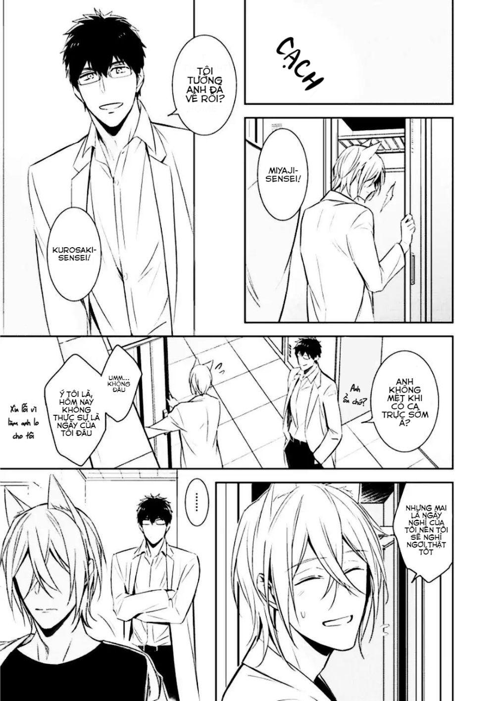 Kedamono Arashi - Chap 8