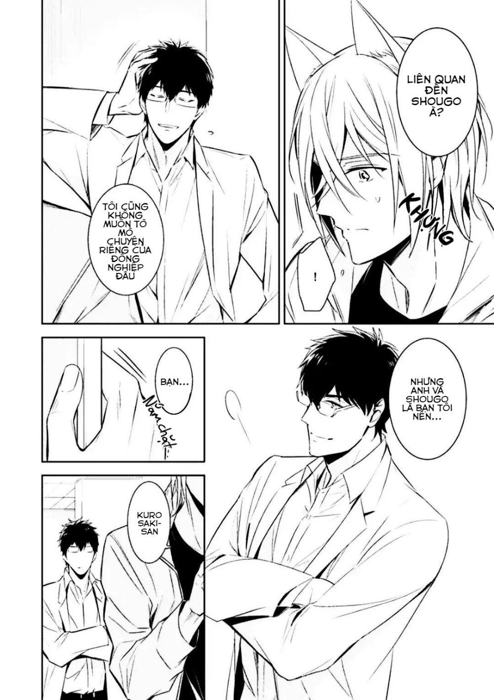 Kedamono Arashi - Chap 8