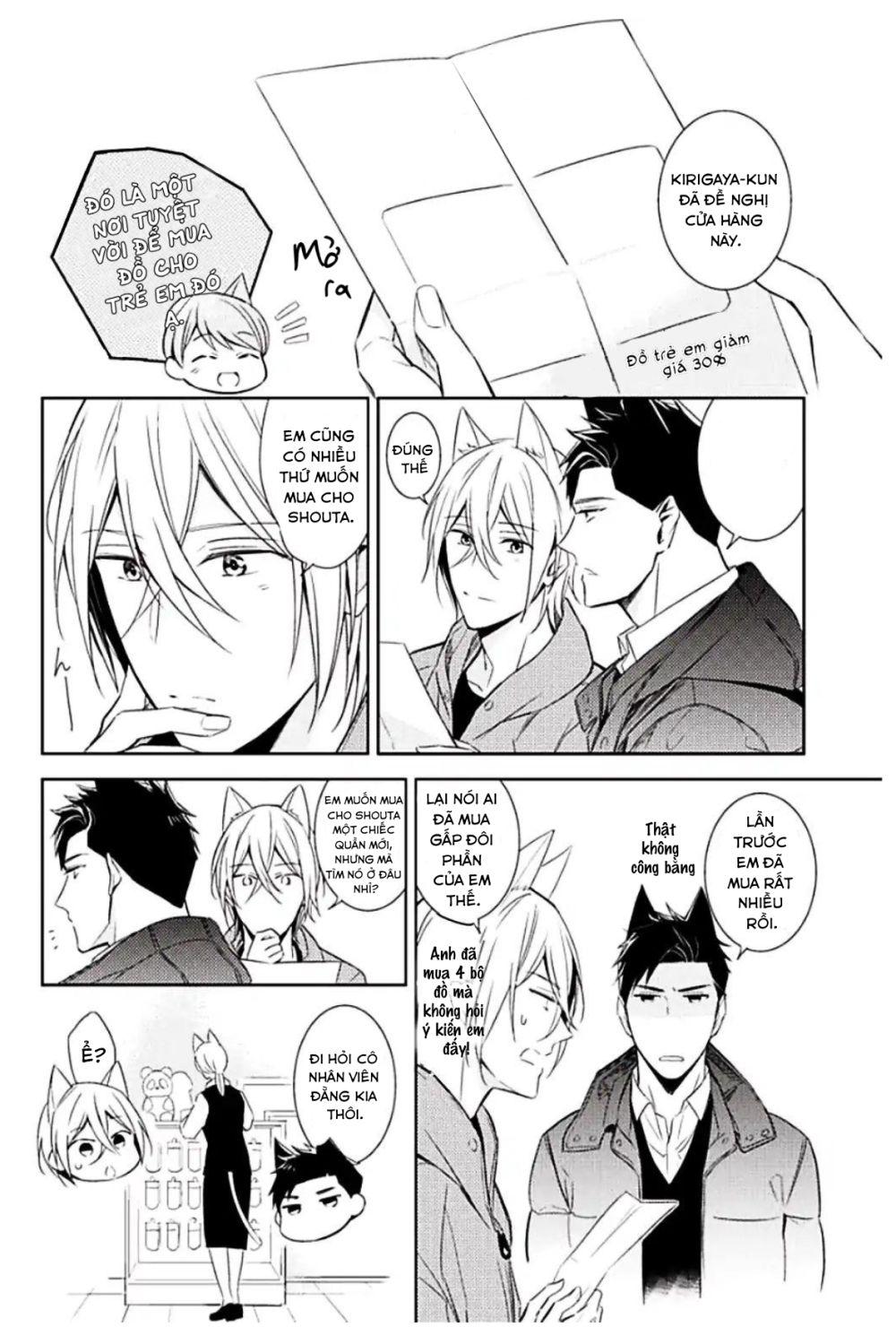 Kedamono Arashi - Chap 9