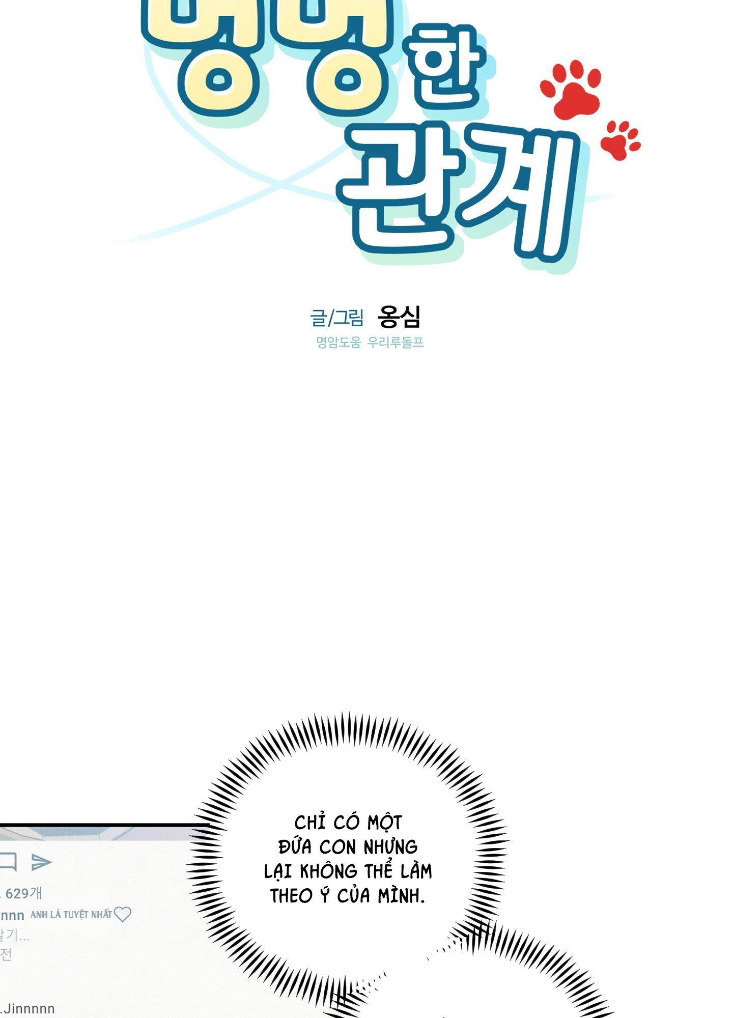 MỐI QUAN HỆ CỦA THÚ NHÂN - Chap 17