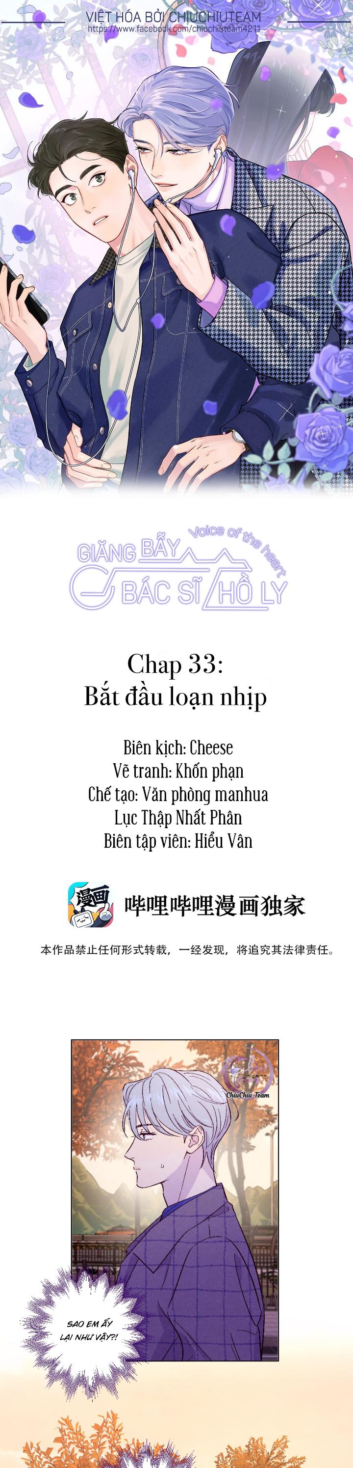 Giăng Bẫy Bác Sĩ Hồ Ly - Chap 33