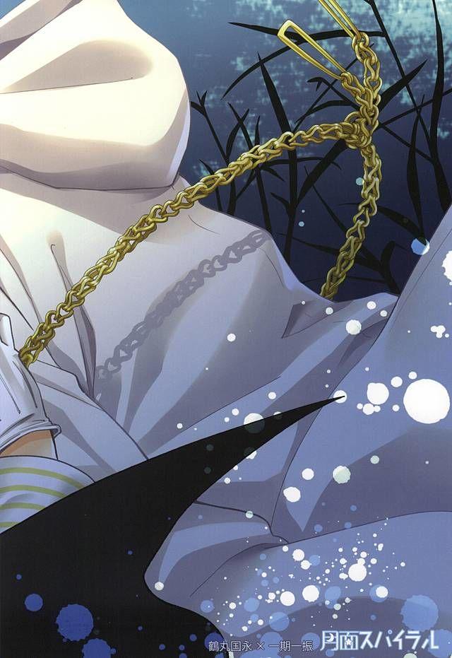 Oneshot hỏny - Chap 34