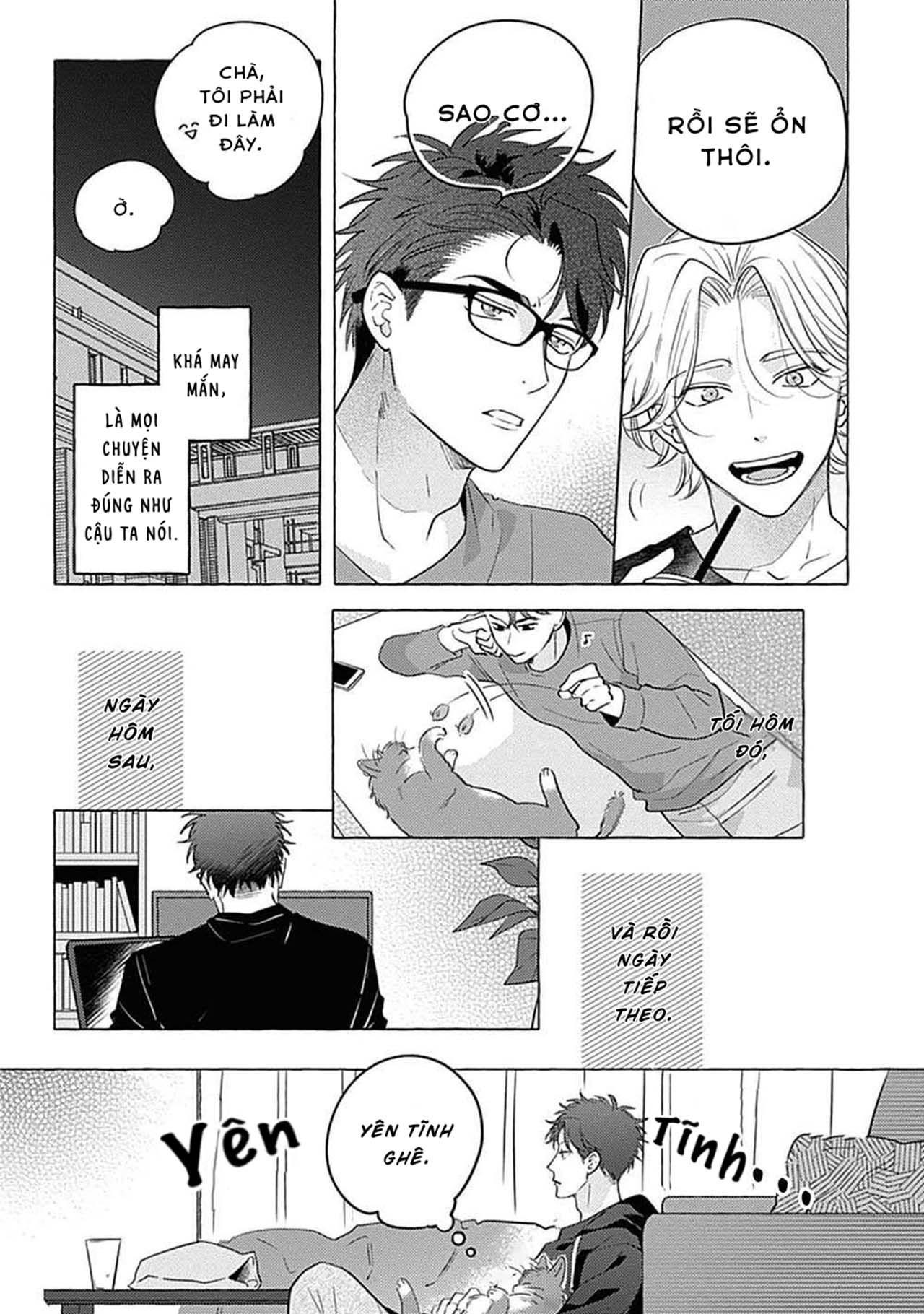 Aimai na Wolf (END) - Chap 1