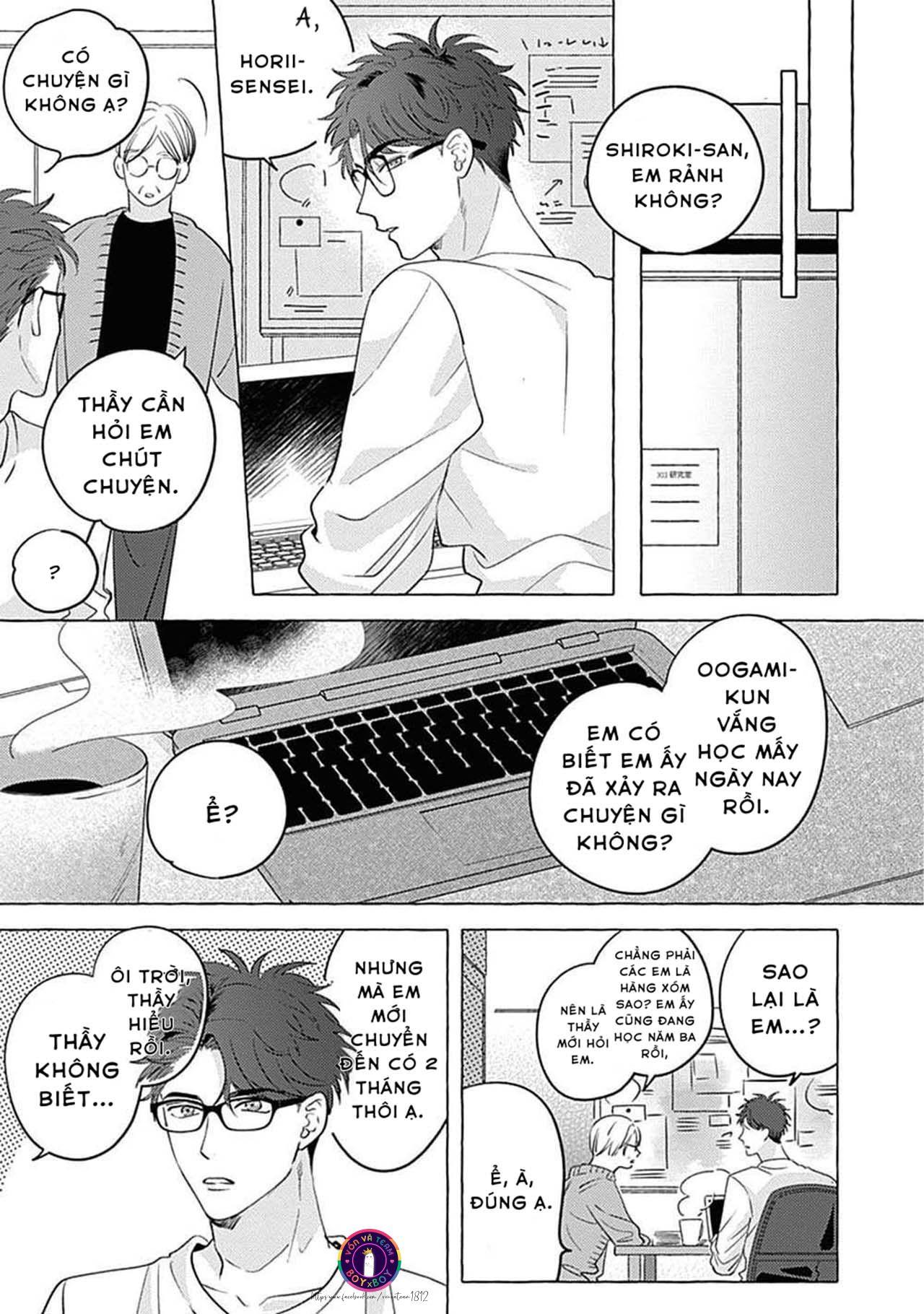 Aimai na Wolf (END) - Chap 1