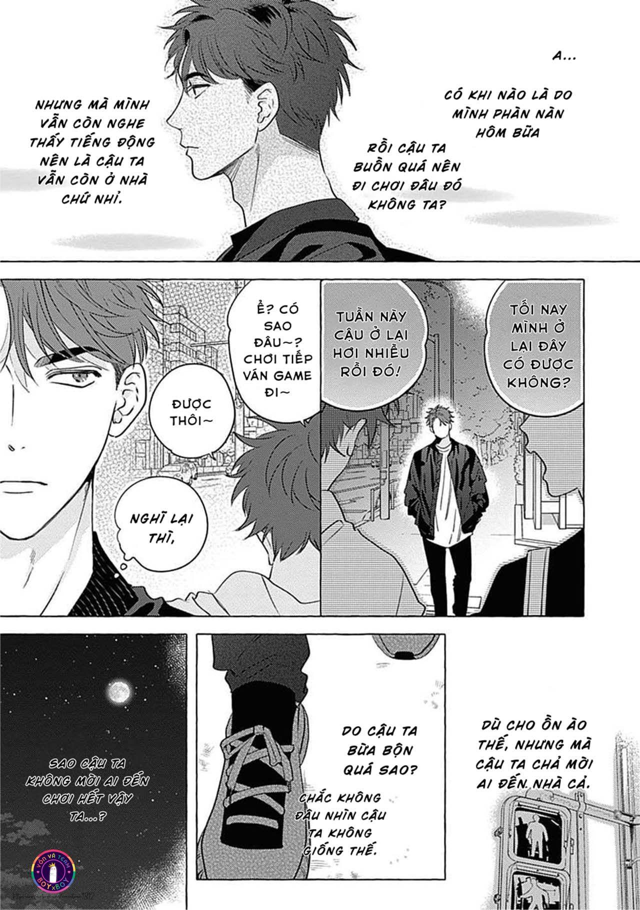 Aimai na Wolf (END) - Chap 1
