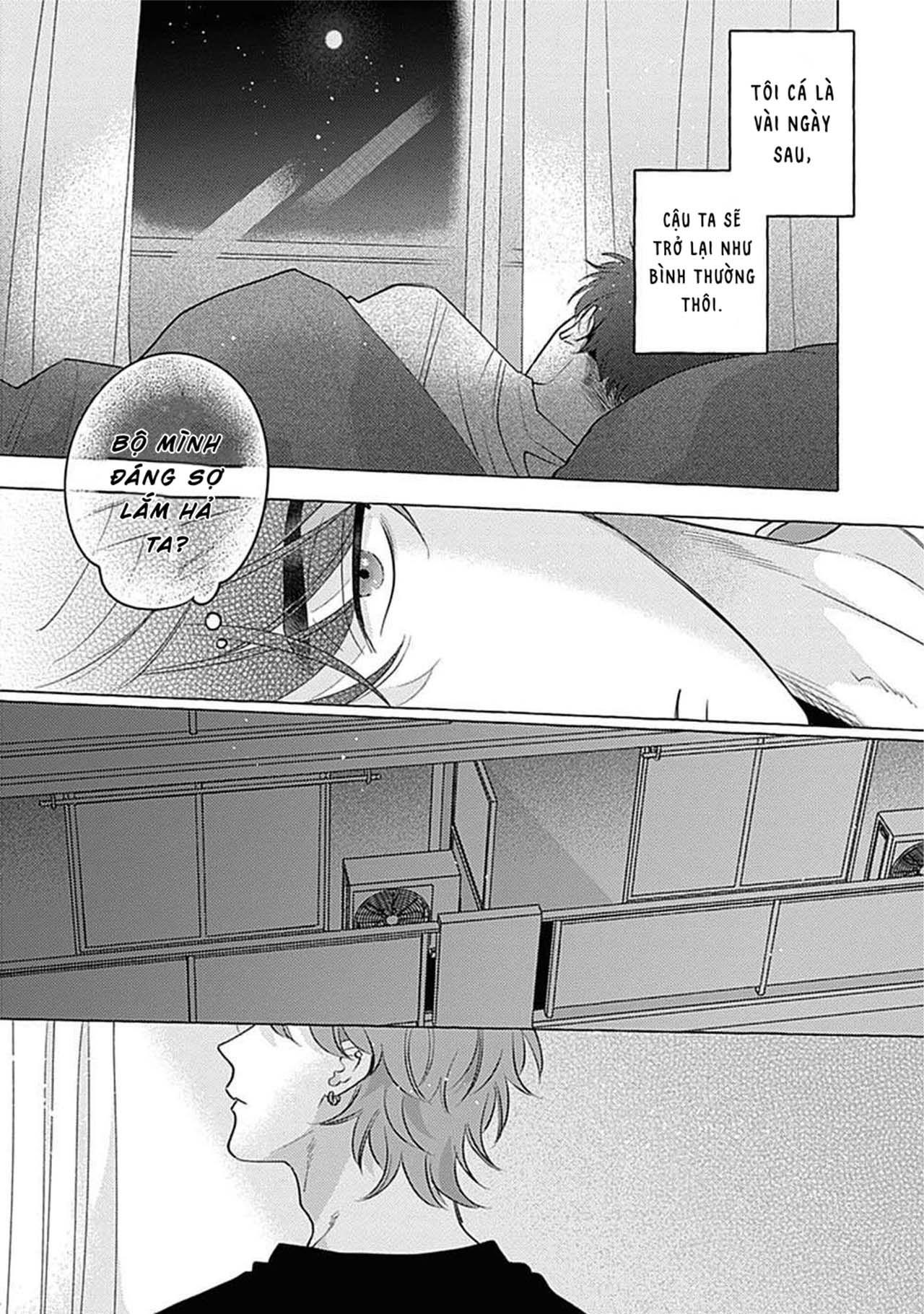 Aimai na Wolf (END) - Chap 1