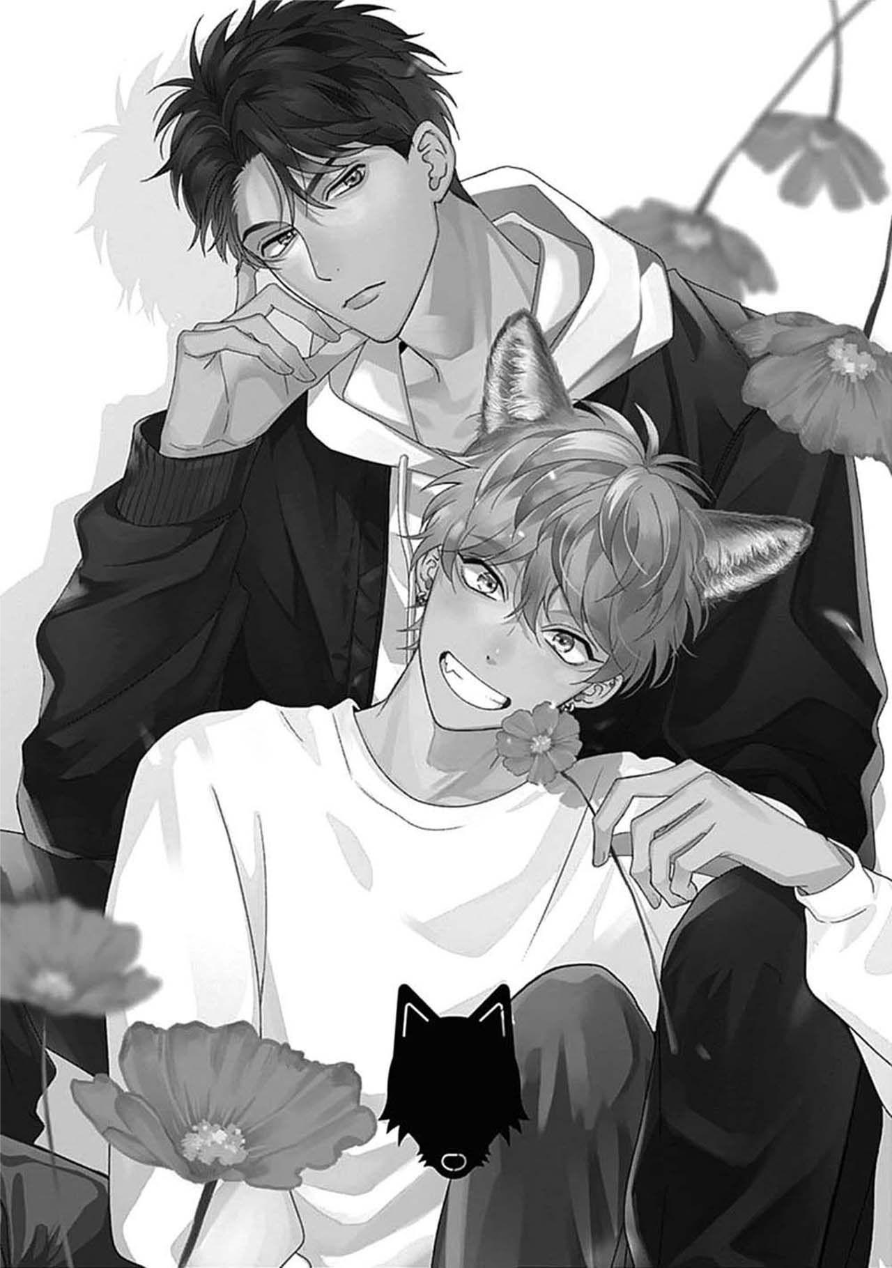 Aimai na Wolf (END) - Chap 1