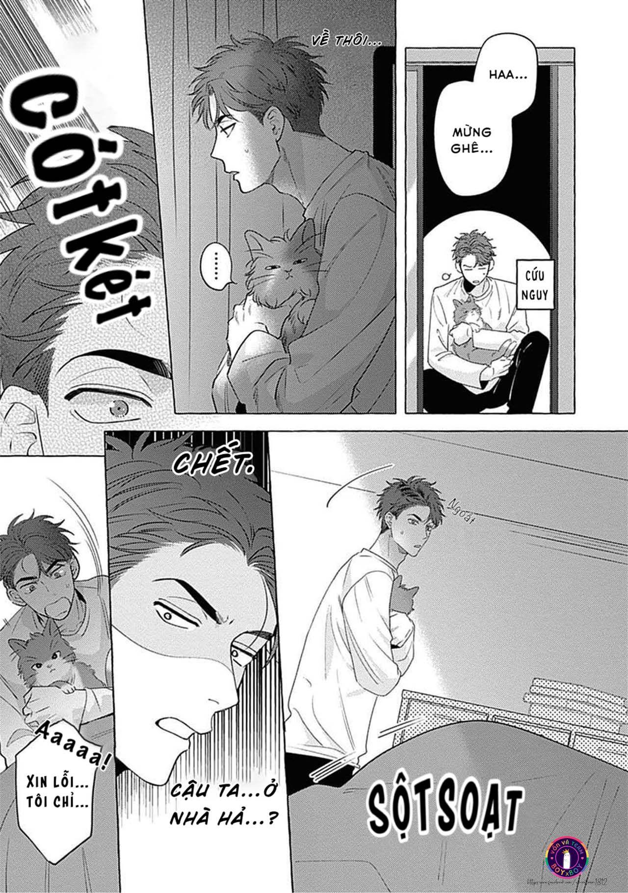 Aimai na Wolf (END) - Chap 1