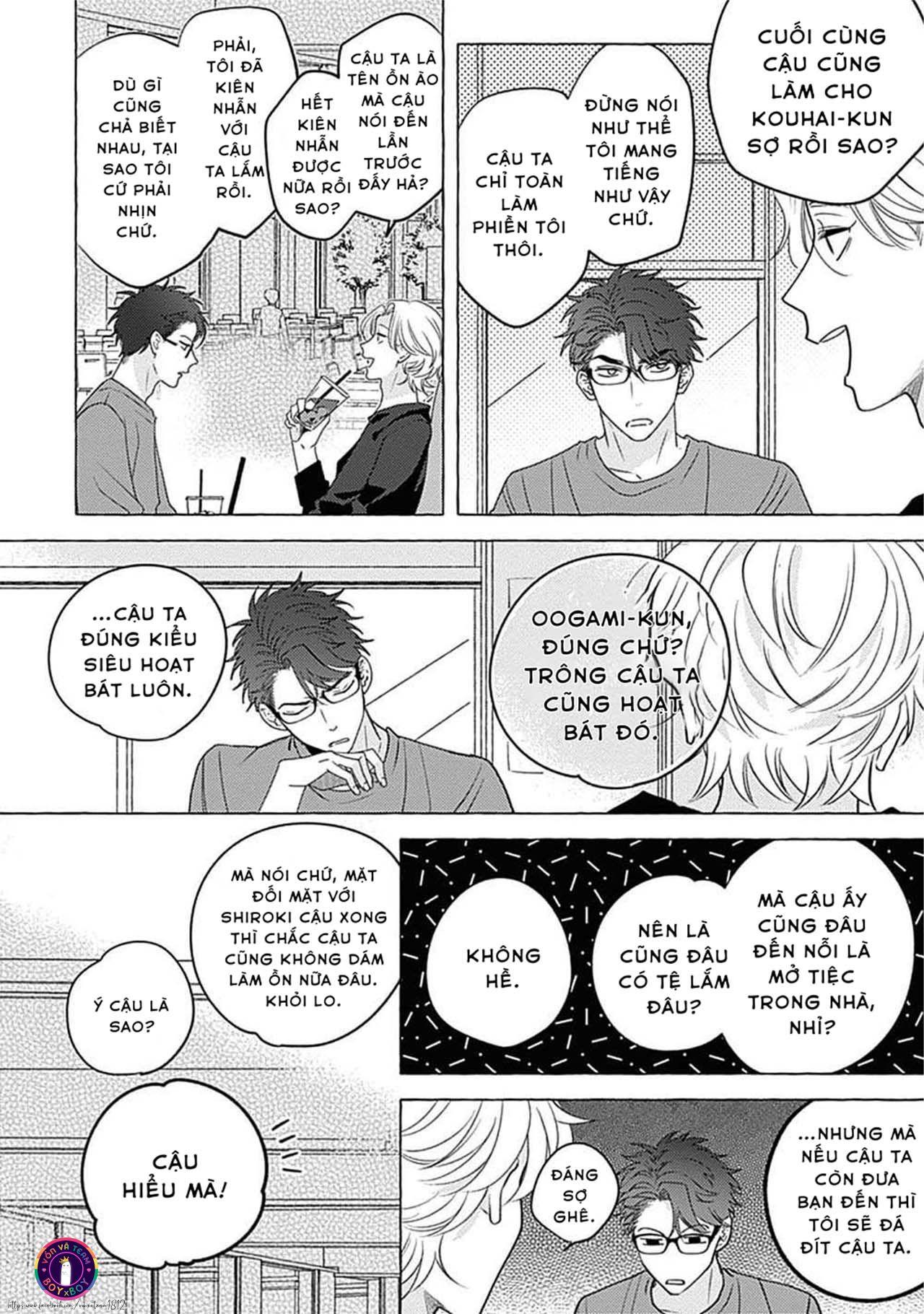 Aimai na Wolf (END) - Chap 1