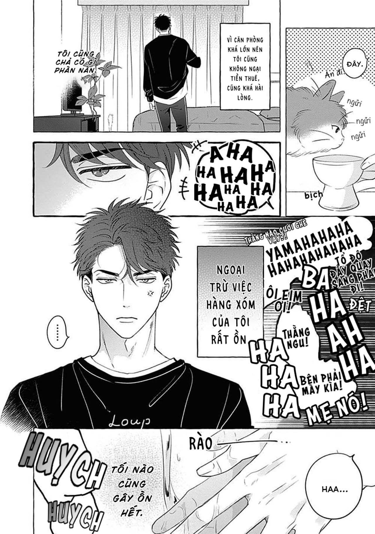 Aimai na Wolf (END) - Chap 1