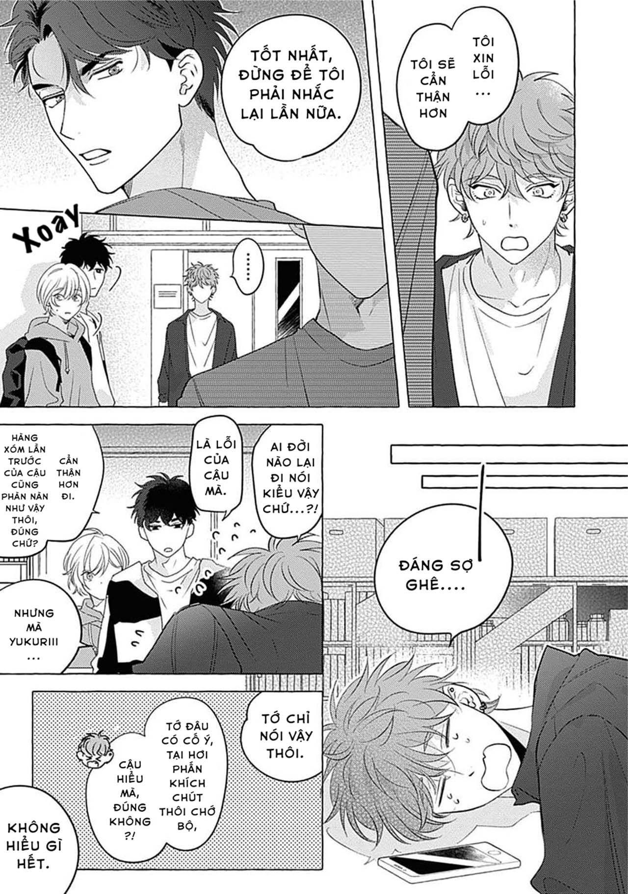 Aimai na Wolf (END) - Chap 1