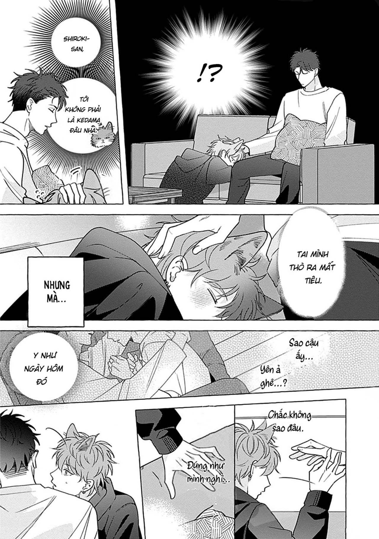 Aimai na Wolf (END) - Chap 2