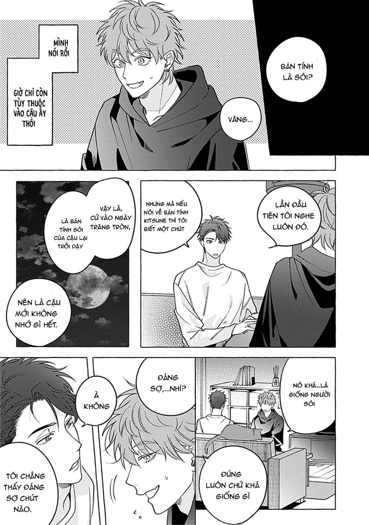 Aimai na Wolf (END) - Chap 2
