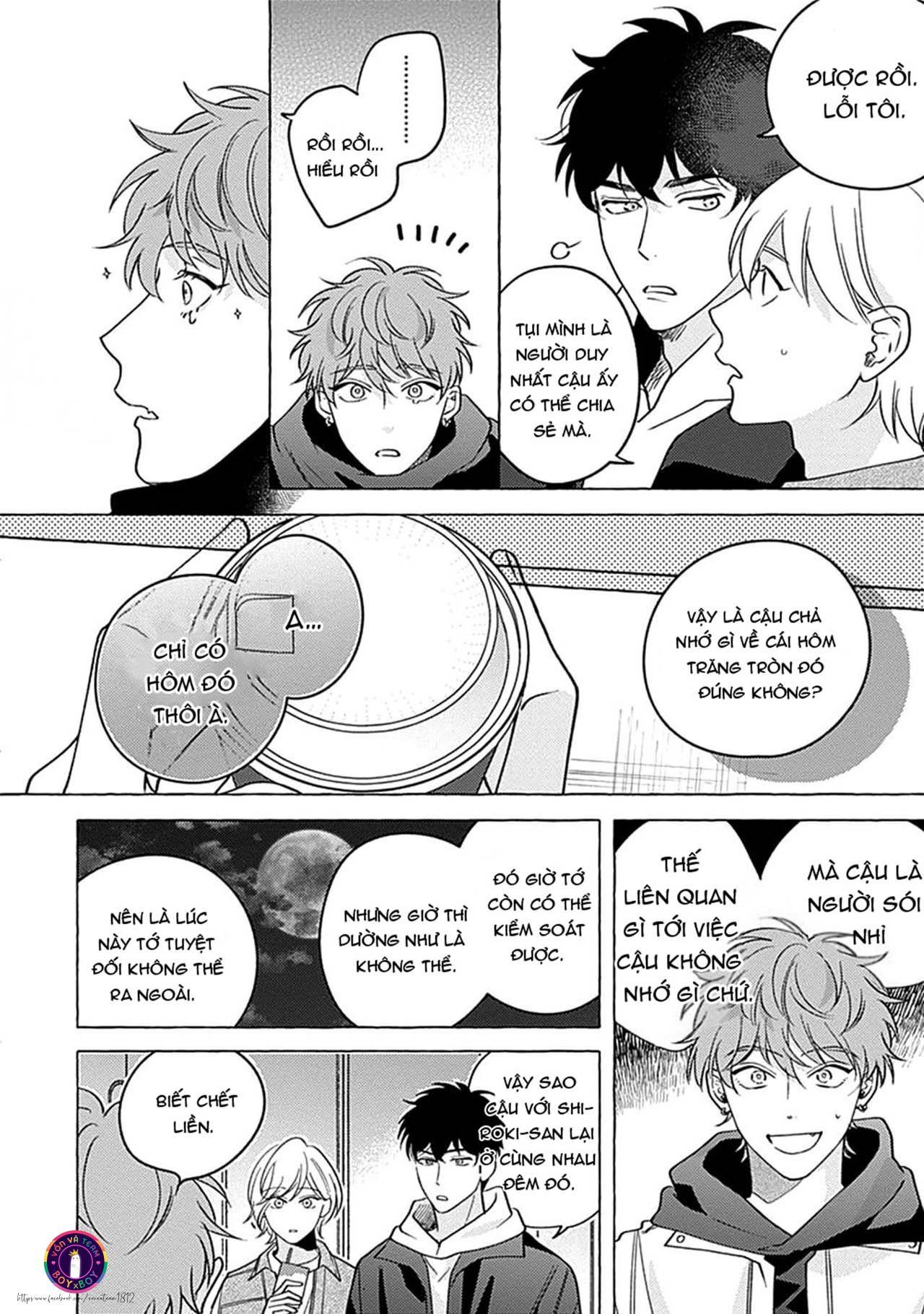 Aimai na Wolf (END) - Chap 2