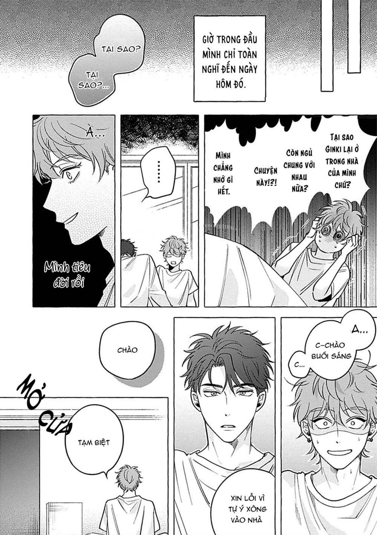Aimai na Wolf (END) - Chap 2
